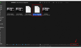 视频添加字幕,跟随字幕领略精彩瞬间