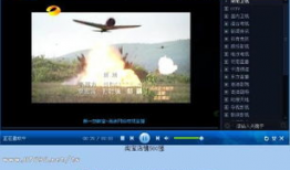 中文在线视频,揭秘热门中文在线视频的精彩瞬间